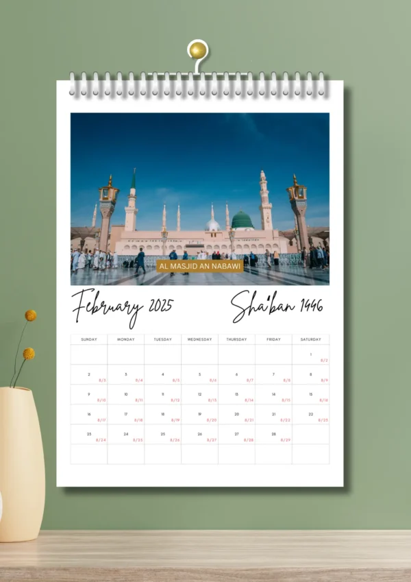Gregorian - Hijri Wall Calendar 2025 | Islamic Calendar - Image 3