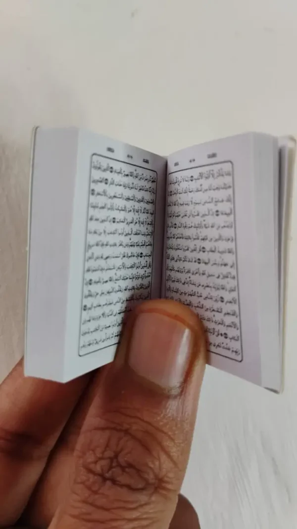 Mini Quran Book Keychain - Image 2