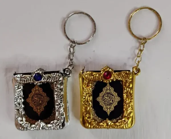 Mini Quran Book Keychain - Image 3