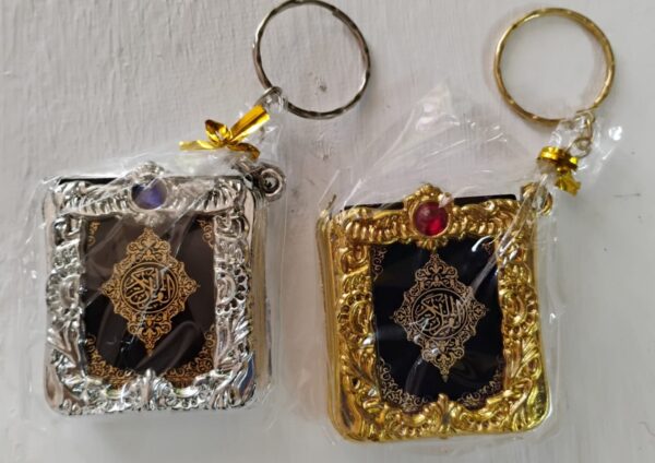 Mini Quran Book Keychain - Image 4