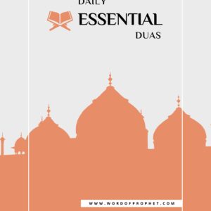 Daily Essential Duas
